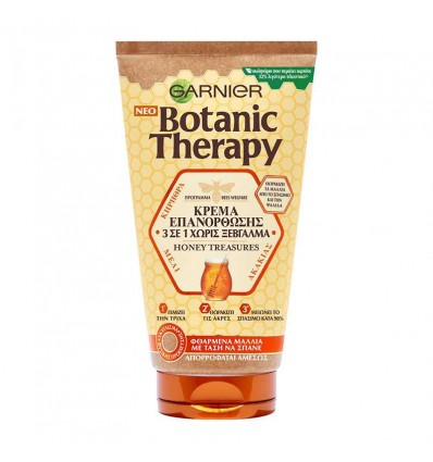 GARNIER BOTANIC THERAPY TESOROS DE MIEL TRATAMIENTO REPARADOR SIN ACLARADO 150 ml