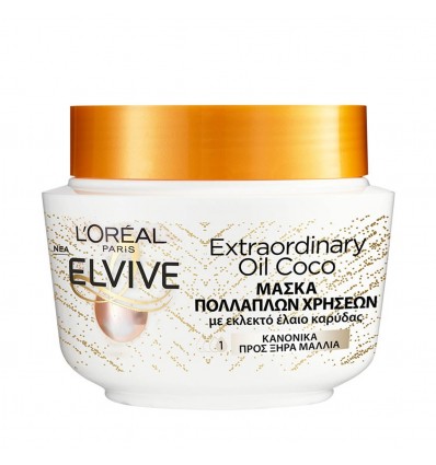 ELVIVE ACEITE EXTRAODINARIO COCO MASCARILLA CAPILAR 300 ml