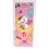 DISNEY CLASSICS HAPPY HOLIDAYS EDT 30 ml SPRAY